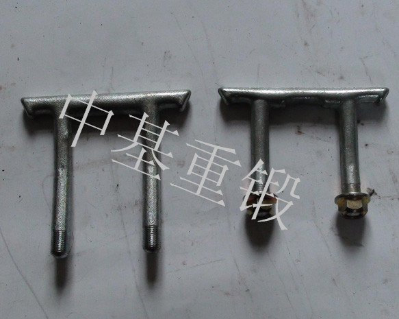 TT BOLT-2