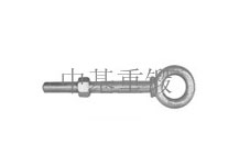 SHOULDER NUT EYE BOLTS G277